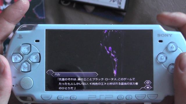 Игра Accel World - Awakening of Silver Wings лимитка [PSP] - Что внутри и запуск на консоли смотреть онлайн