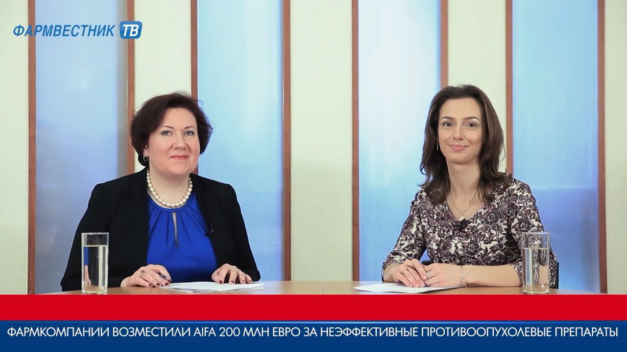 «7 дней за 7 минут» с Ириной Скворцовой смотреть онлайн