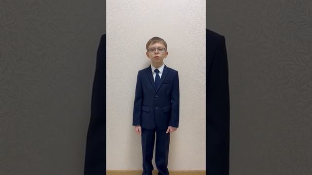 Выгонный Михаил смотреть онлайн