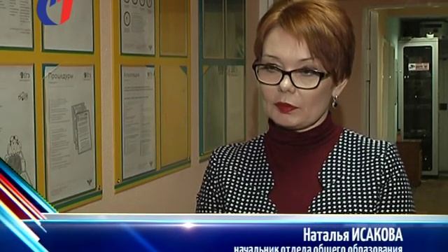Заявление для ЕГЭ. ТК «Первый Советский». смотреть онлайн