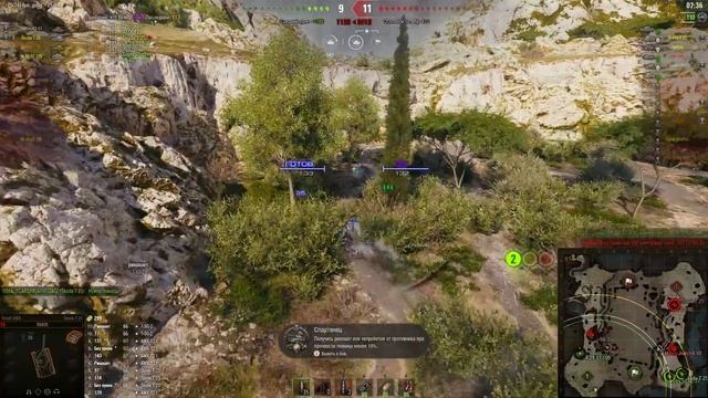 Škoda T 25 Карта Провинция