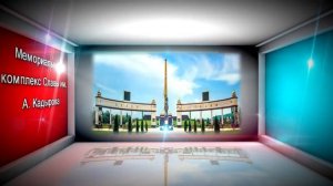 Достопримечательности Чеченской Республики