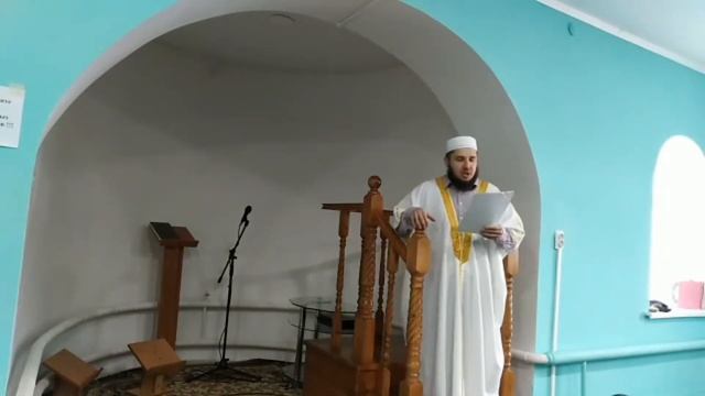 Пятничная хутба на татарском языке от 05.04.2019 смотреть онлайн