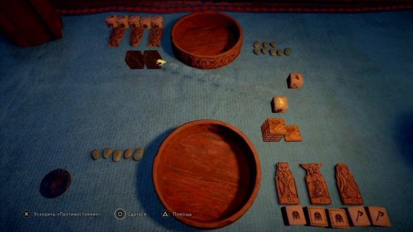 Assassin's Creed Valhalla - Лучший игрок в орлог