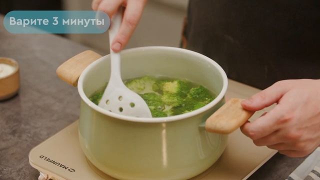 Рыбное рагу смотреть онлайн