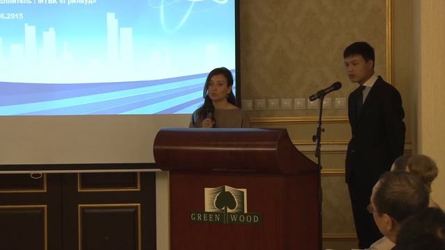 Презентация города Чжаньцзян (КНР) в Гринвуд Экспо смотреть онлайн