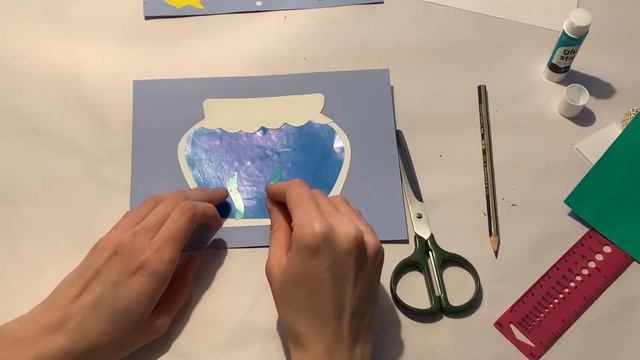 Аппликация Аквариум | Мастер- Класс Для Детей | Рисуем Вместе смотреть онлайн