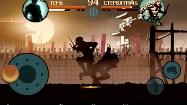 бой стенью 2 прохождение 1серия смотреть онлайн