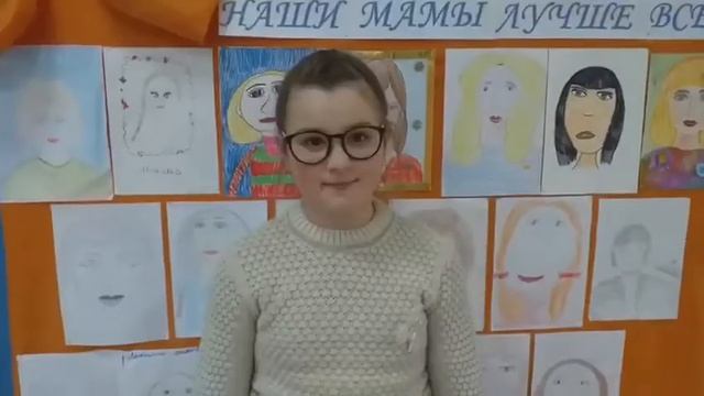 Поздравление мам и бабушек "С ДНЁМ МАТЕРИ " смотреть онлайн