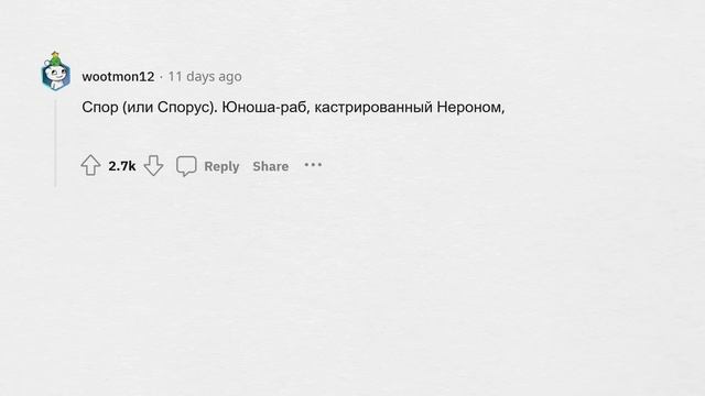Факты, ПЕРЕВОРАЧИВАЮЩИЕ жизнь смотреть онлайн