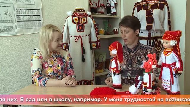 Од пинге. Мастерица Людмила Семёнова смотреть онлайн