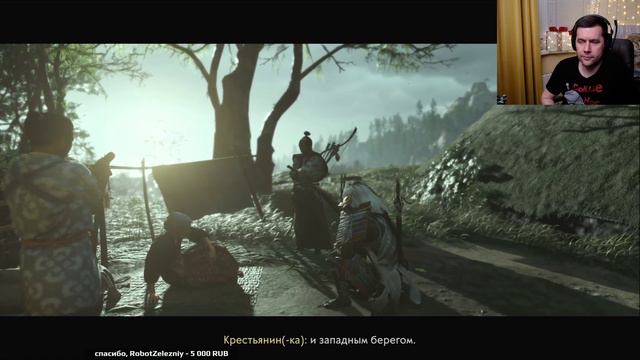 Шинкуем 🐱👤 Ghost of Tsushima [PS4 2020] Часть 6 смотреть онлайн