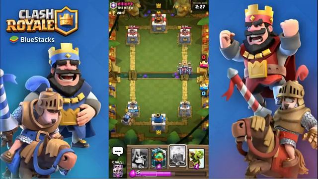 Просто стрим по Разным играм! И Клеш Рояль:) смотреть онлайн