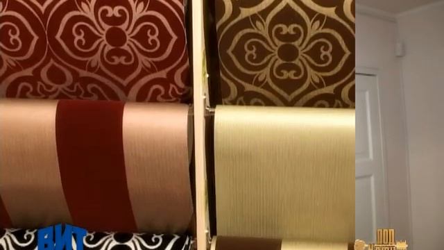 Мастер класс обои смотреть онлайн