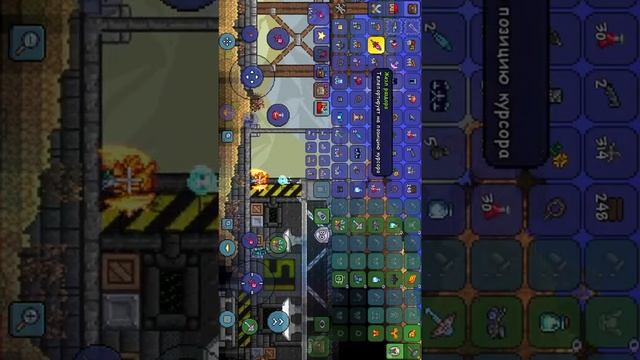 Как скачать карту в игру Террария на айфон.