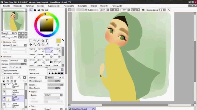 Как я обычно рисую в Paint Tool Sai 2 смотреть онлайн