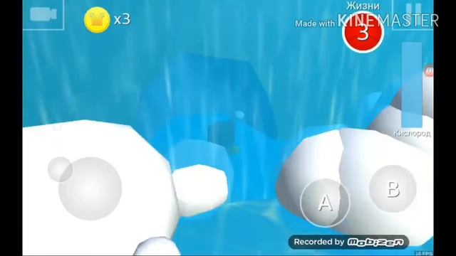 (3D platformer) Super Bear Adventure Серия 4 спасение Remy смотреть онлайн