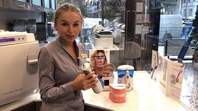Что такое ирригатор и как его использовать? смотреть онлайн