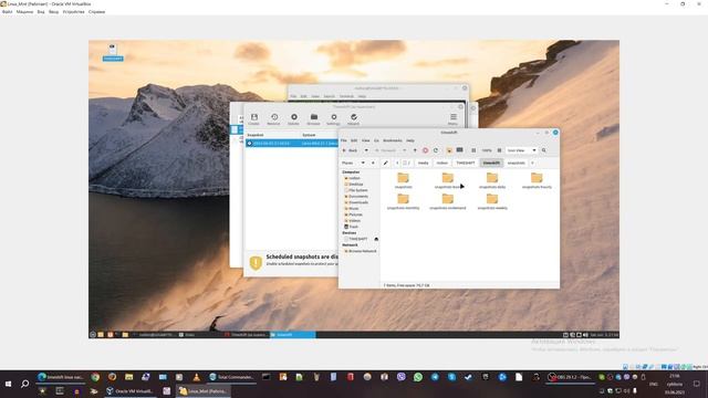 Linux Mint и Timeshift. История одного переноса | Шпаргалка на Youtube смотреть онлайн