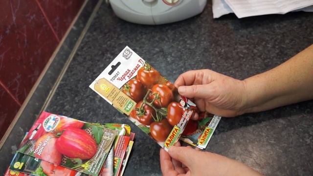 Томаты (часть третья)."Родничок" смотреть онлайн