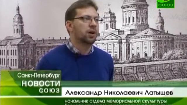 «Музей в ансамбле Александро-Невской Лавры»