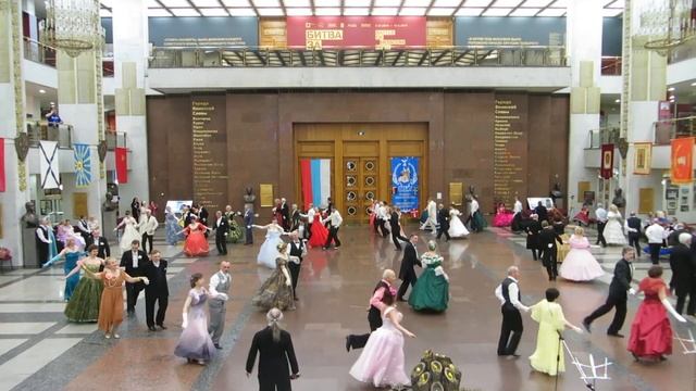 Мазурка. Традиционный весенний бал в музее ВОВ 16 апреля 2017 г. смотреть онлайн
