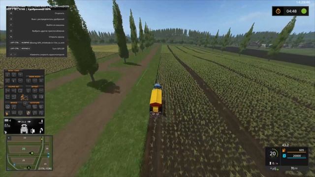 Farming Simulator 17 # Баг, деньги на халяву смотреть онлайн