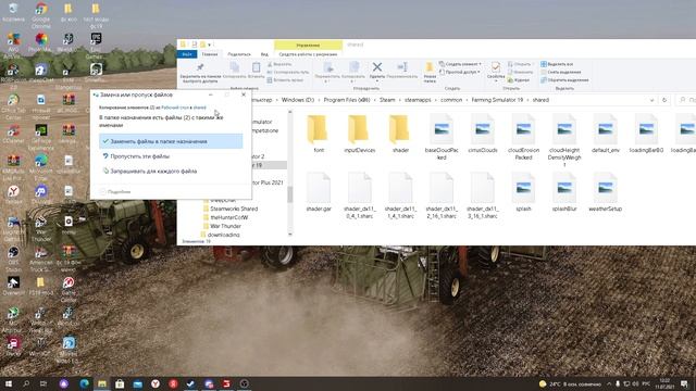 ✅Farming Simulator 2019 Гайд как изменить фон меню и музыку в игре смотреть онлайн