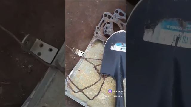 подарили тяжёлую пластину