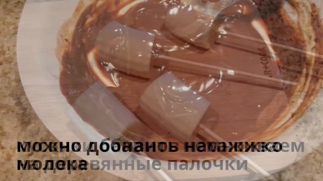 Бананы в шоколаде. Вкусный десерт. смотреть онлайн