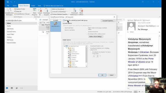 How to auto update folders more often in Outlook 2016 смотреть онлайн