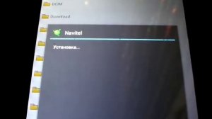 как установить навител на андроид бесплатно кряк
