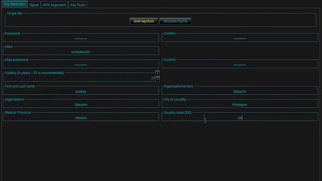 Самый простой способ Как подписать приложение. Как подписать Apk файл. Cocoon Io APK Signer