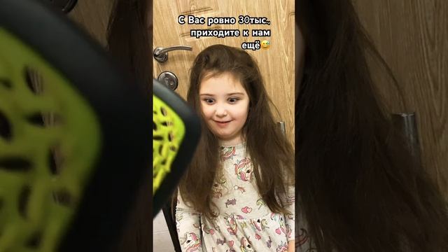 Сходила к парикмахеру?#парикмахерская#парикмахерскиеуслуги#стрижка#причёски смотреть онлайн