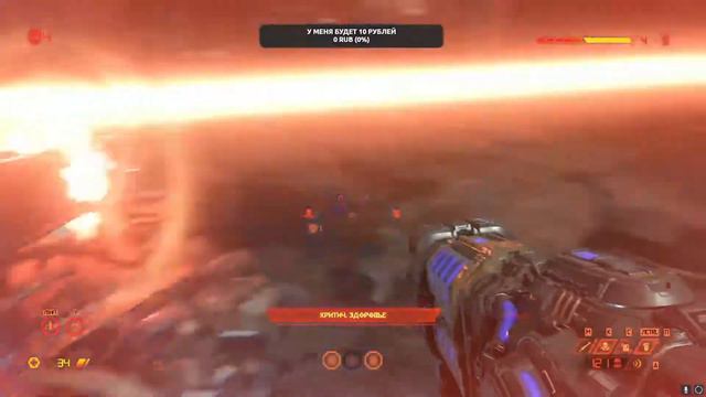 "Примкни ко мне или сгинешь в АД" | Doom Eternal | Часть 7 | Финал смотреть онлайн