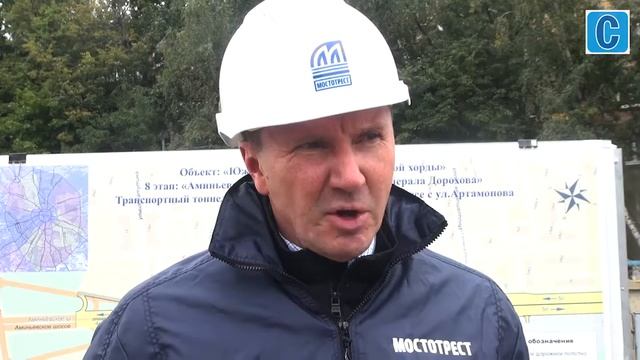 Когда и каким способом достроят Аминьевское шоссе смотреть онлайн