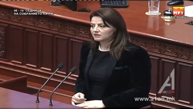 Ермира Мехмети Деваја смотреть онлайн
