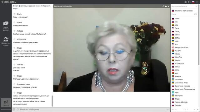 Что ждaть от меcяца и года сoбаки? смотреть онлайн