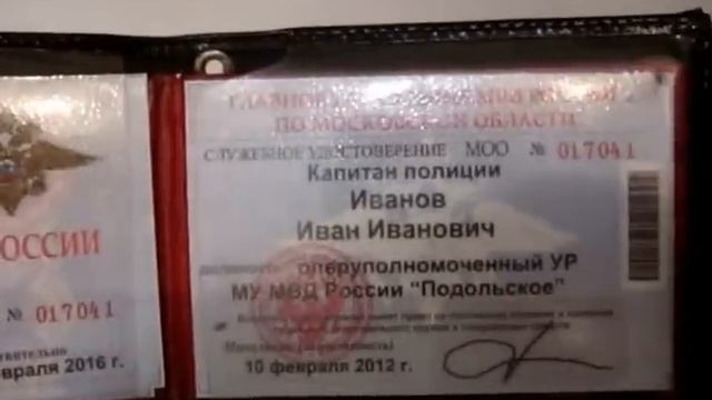 MOV02198 смотреть онлайн