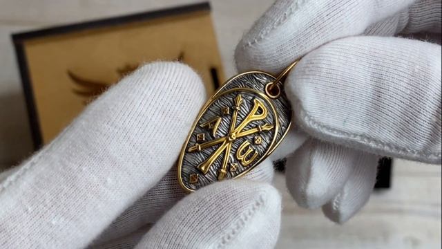 Подвеска «Великомученик Дмитрий Донской» смотреть онлайн