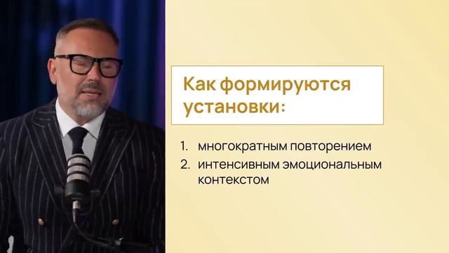osnovnye_prichiny_pochemu_lyudi_ne_dostigayut_celi_-_avtoveb_down смотреть онлайн