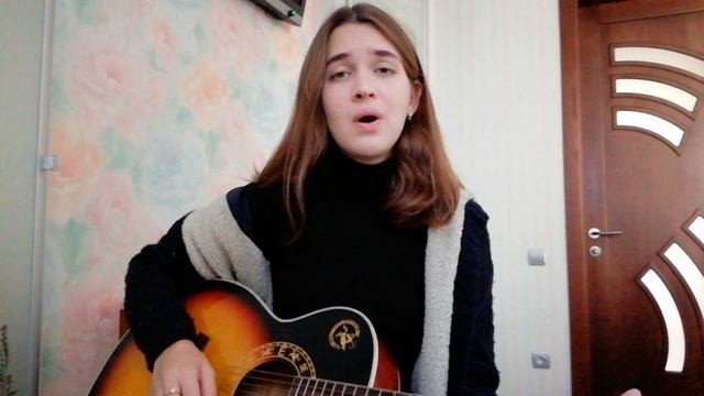 Один в каное- Ікони (cover) смотреть онлайн