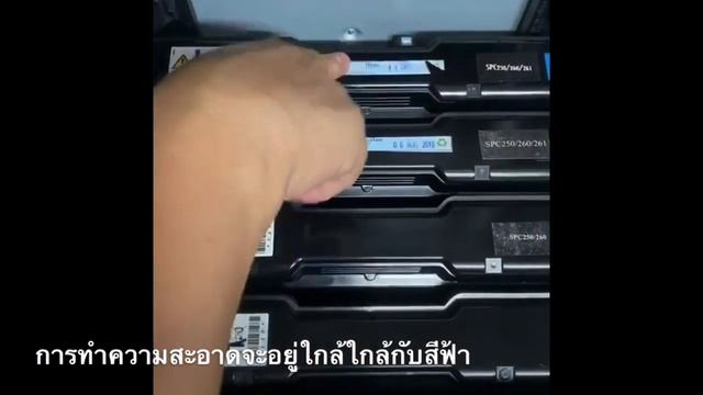 การแก้ไข Density sensor смотреть онлайн
