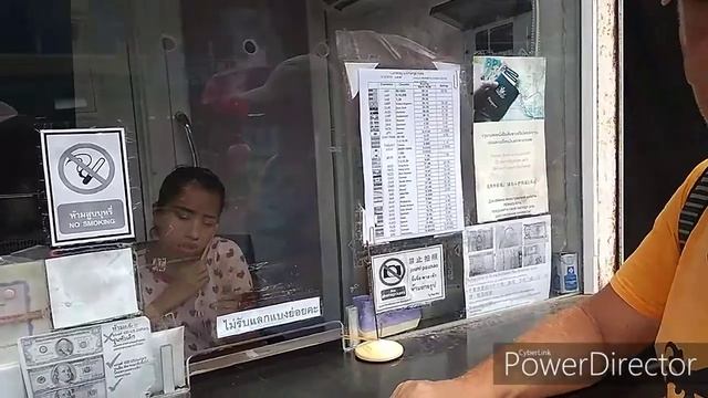 Пхукет Патонг Обмен денег.