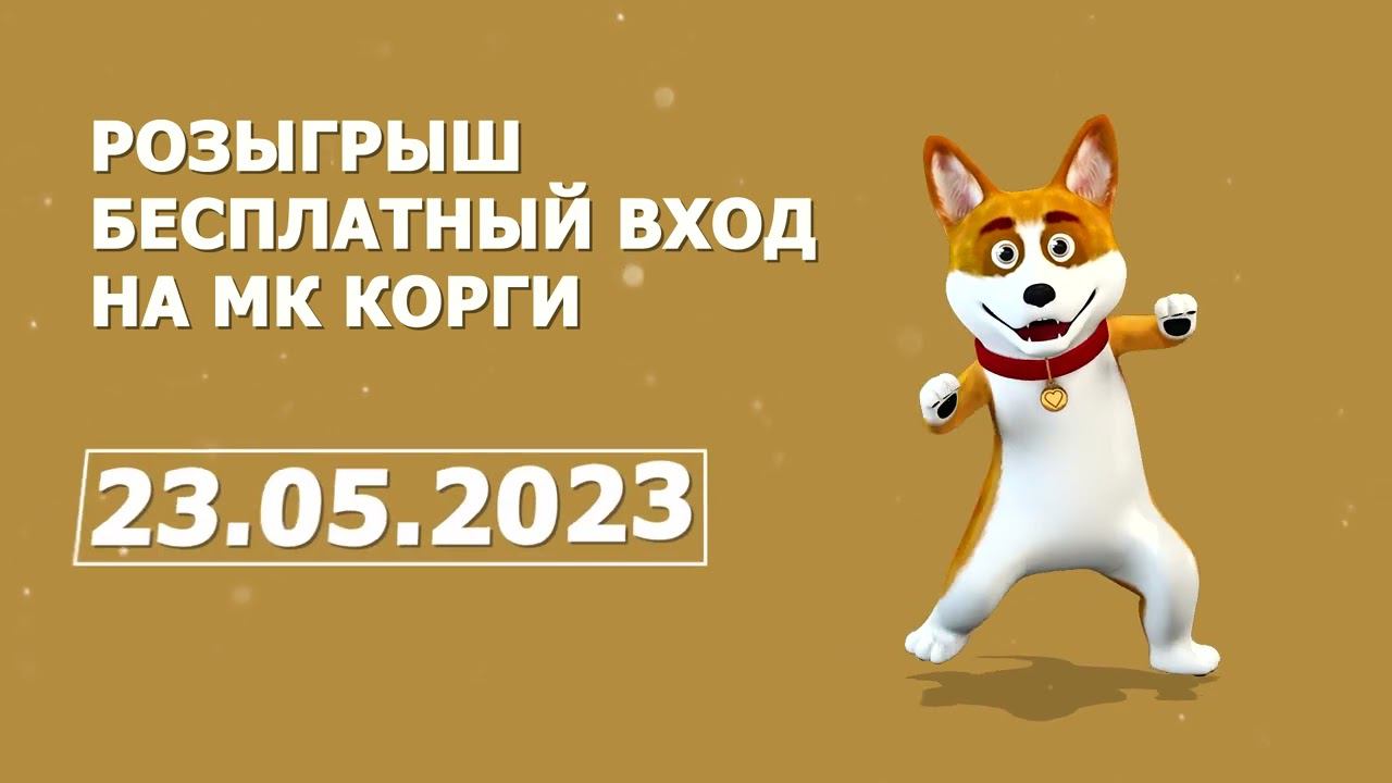 Напоминалка https://vk.com/valentinak_toys