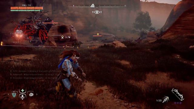 Horizon Zero Dawn бой с громозеем смотреть онлайн