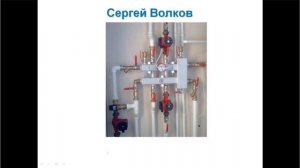 Опыт монтажа гидравлического разделителя и насосных коллекторов отопления Север.