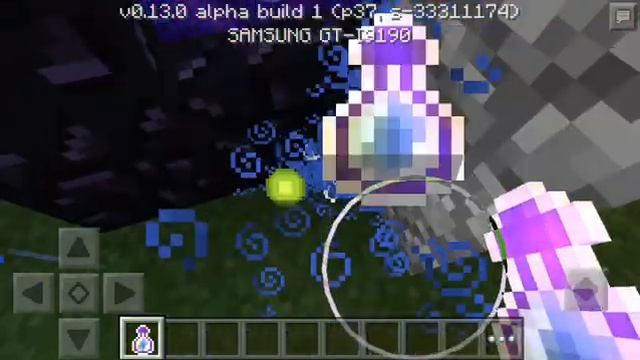 Как повысить уровень в Minecraft PE (0.13.0)