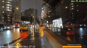 Москва − глубокая дождливая осень в центре столицы