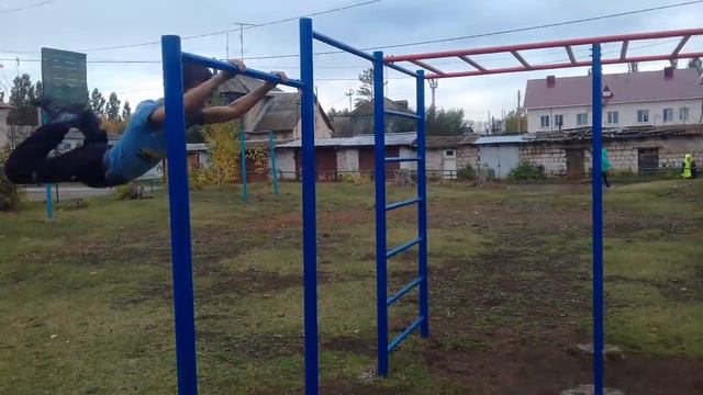Мой друг делает (люк гейнер) смотреть онлайн